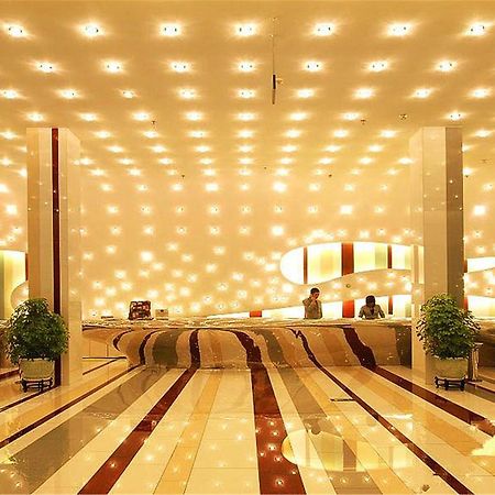 Ya'Ao International Hotel Peking Exteriér fotografie
