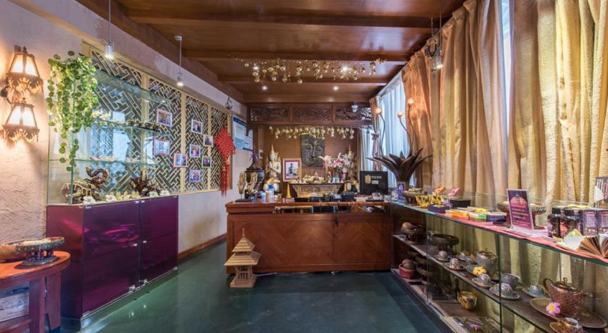 Ya'Ao International Hotel Peking Restaurace fotografie