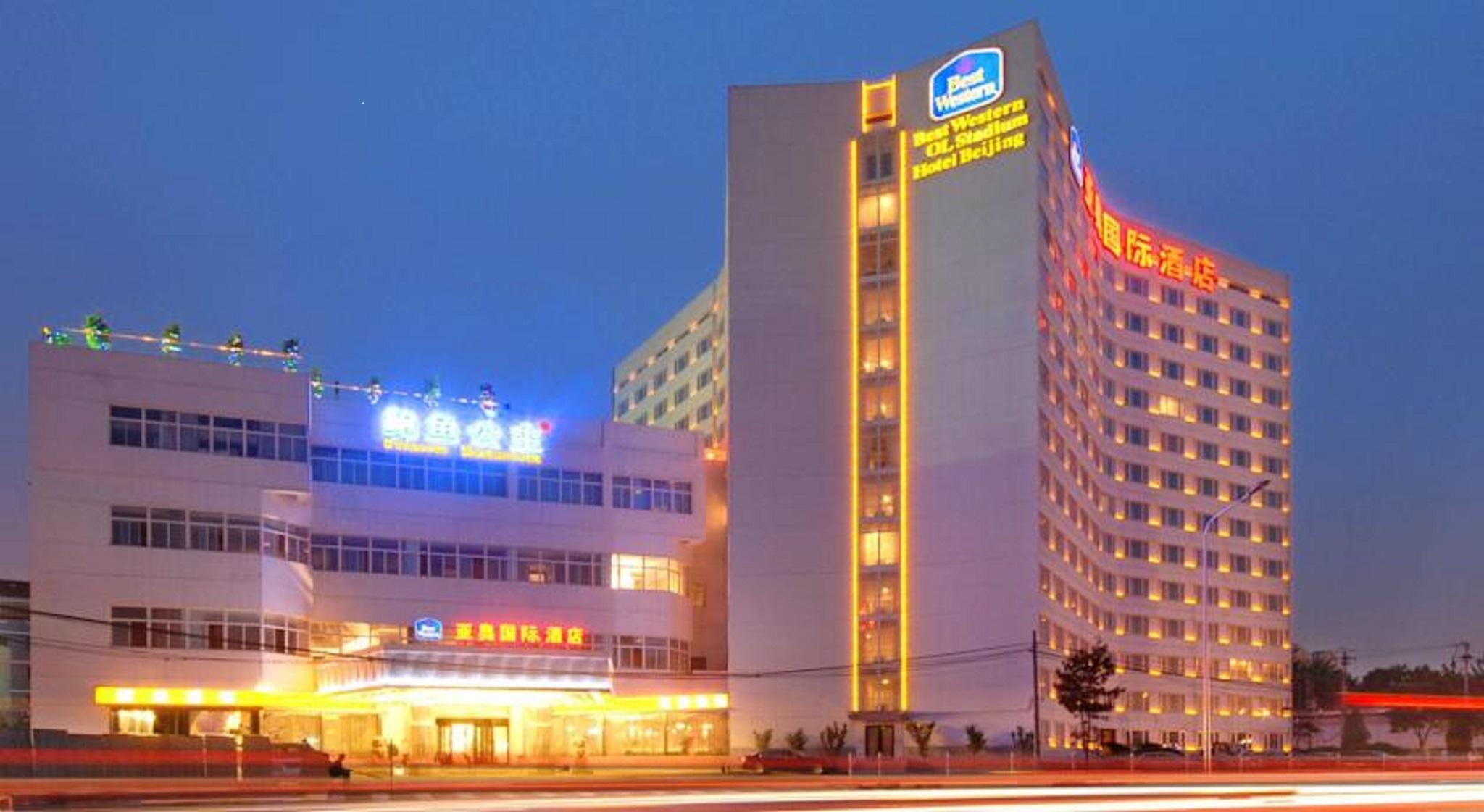 Ya'Ao International Hotel Peking Exteriér fotografie