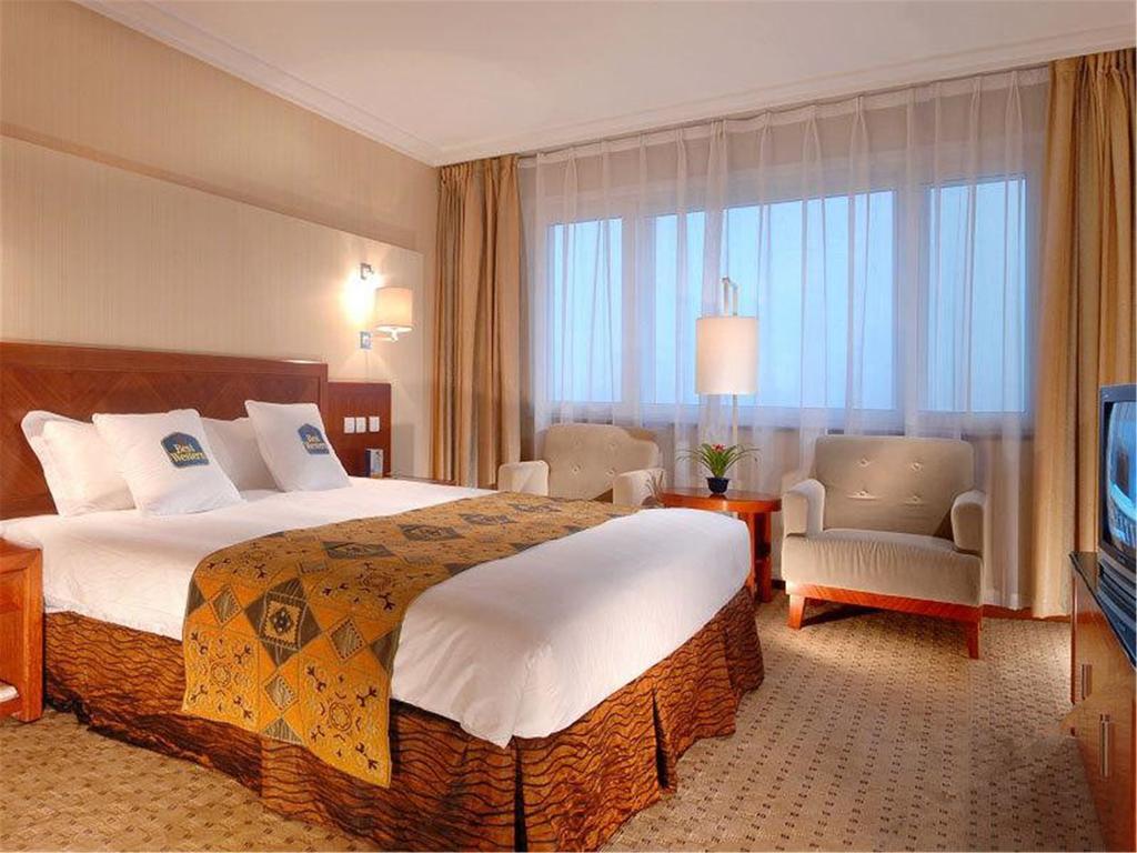 Ya'Ao International Hotel Peking Exteriér fotografie