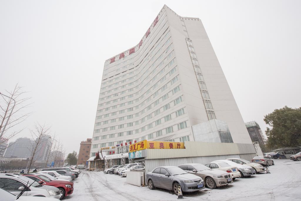 Ya'Ao International Hotel Peking Exteriér fotografie