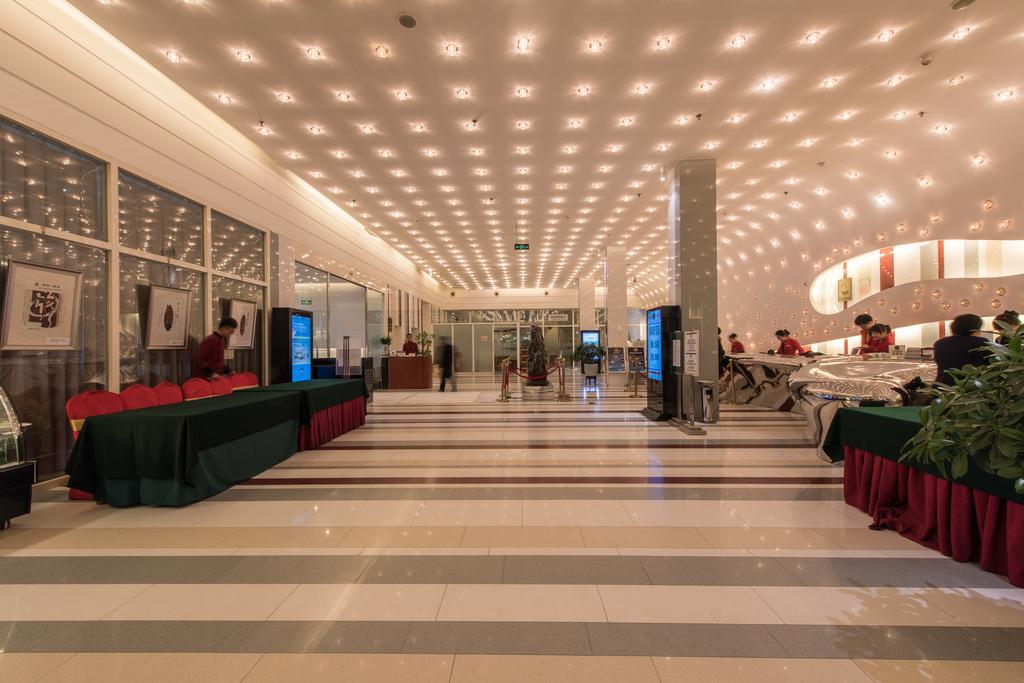 Ya'Ao International Hotel Peking Exteriér fotografie